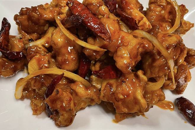 Spicy Crispy Chicken (香脆左宗雞)